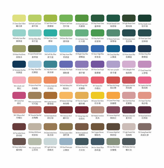 80 nouvelles teintes Guangna Brush – Pack issu de la Guangna 488