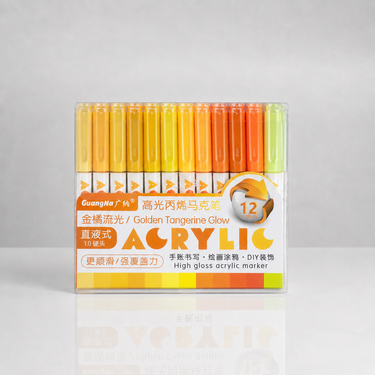 Guangna High Gloss Acrylic Pens – 12 Colors - GOLDEN TANGERINE GLOW SERIES