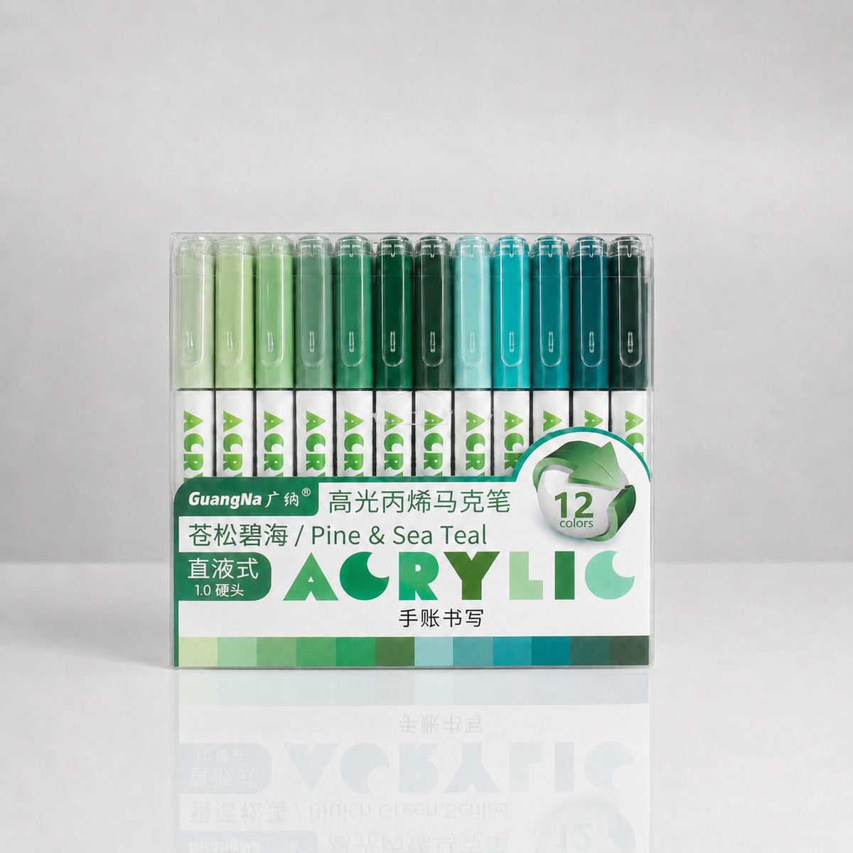 Guangna High Gloss Acrylic Pens – 12 Colors - PINE & SEA TEAL SERIES