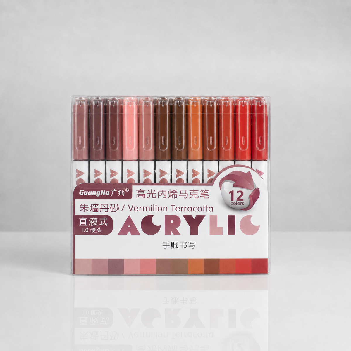 Guangna High Gloss Acrylic Pens – 12 Couleurs - VERMILION TERRACOTTA SERIES