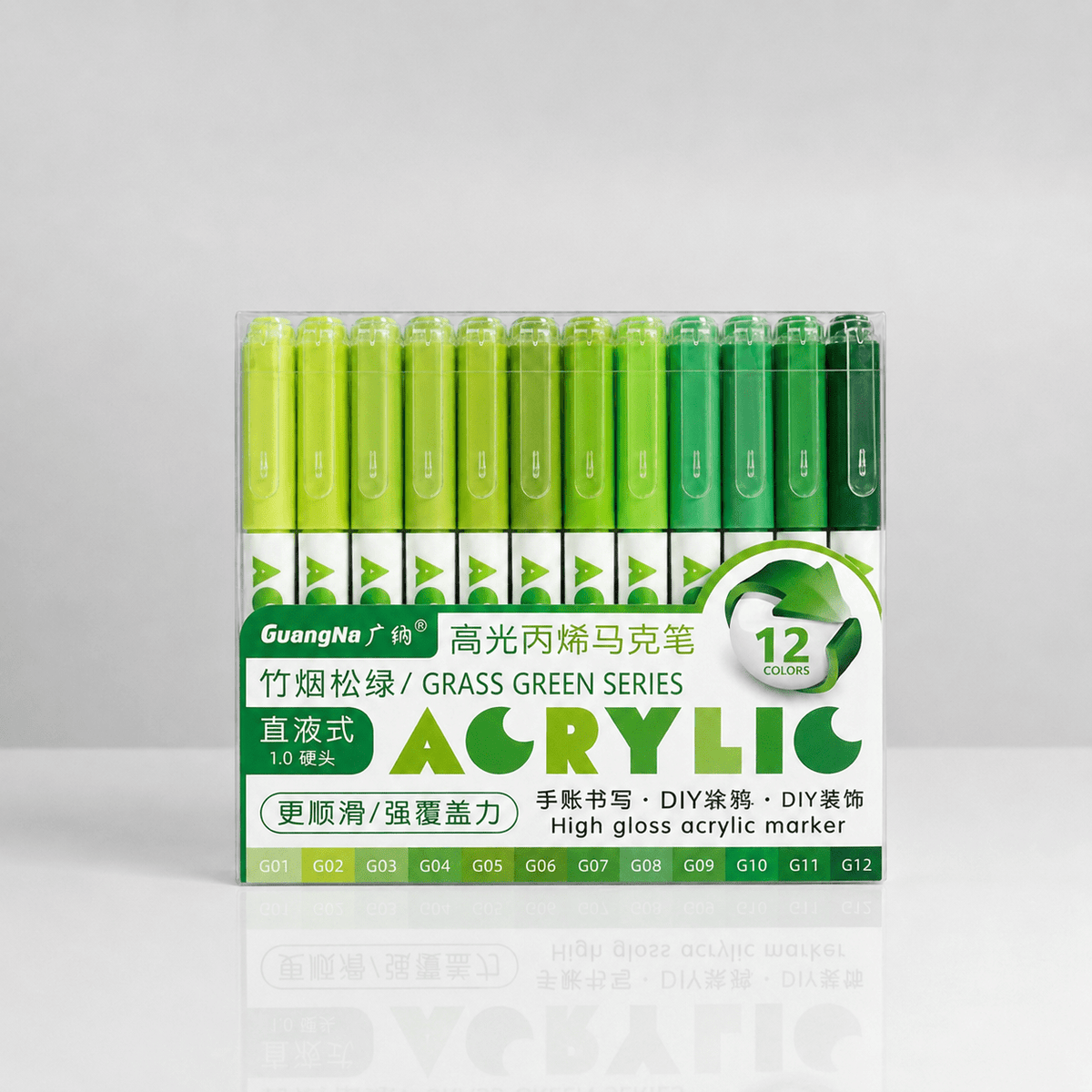 Feutres acryliques - guangna-high-gloss-acrylic-pens-12-couleurs-grass-green-series-3229671 - Lovely Colors