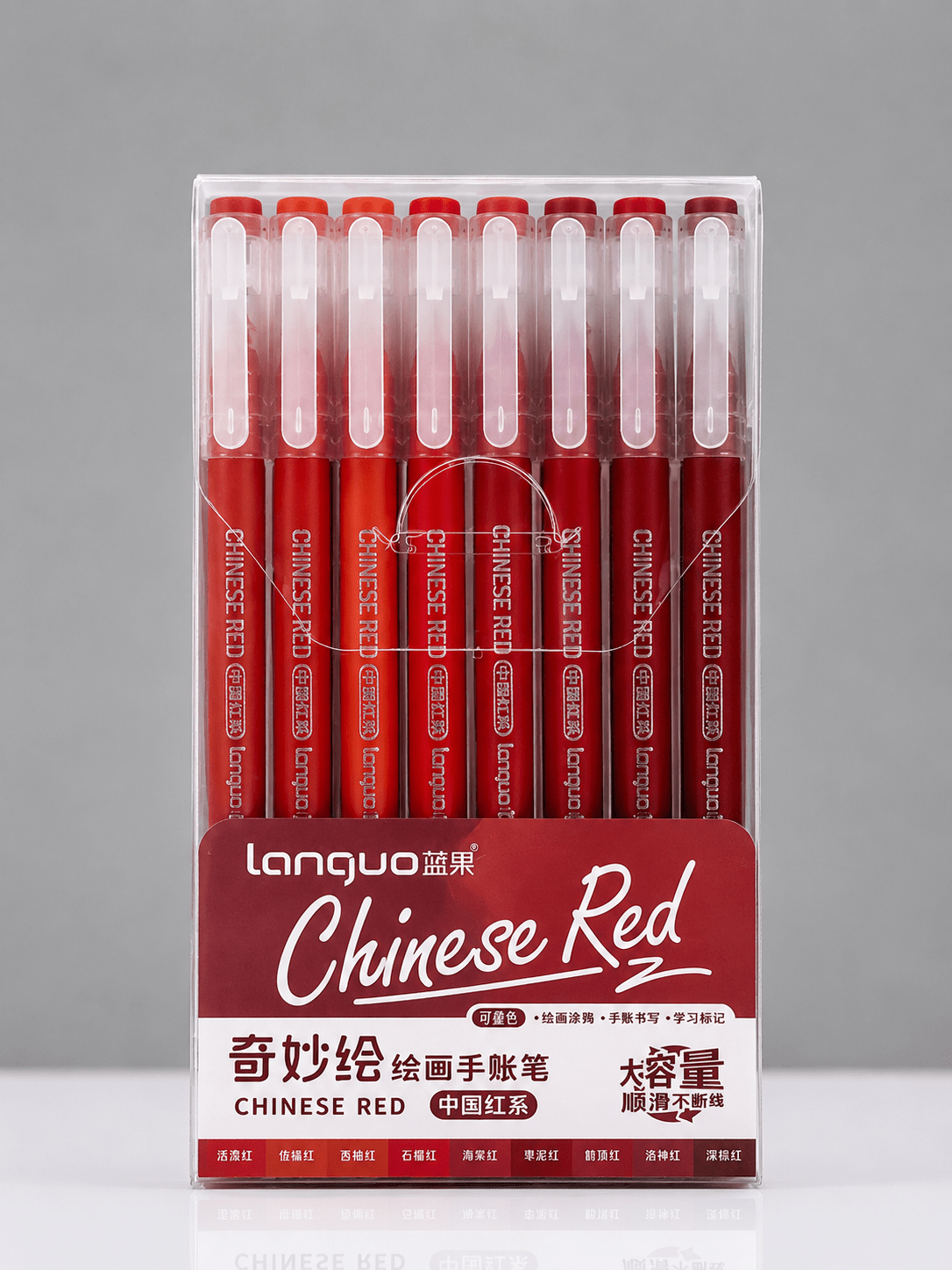 Feutres acryliques - languo-acrylic-gel-pen-chinese-red-9-couleurs-2591396 - Lovely Colors