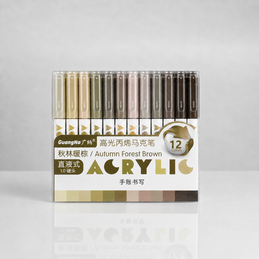 Guangna High Gloss Acrylic Pens – 12 Couleurs - AUTUMN FOREST BROWN SERIES