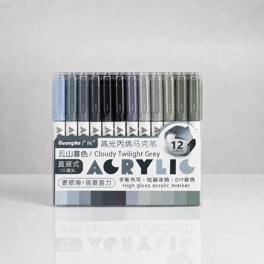 Guangna High Gloss Acrylic Pens – 12 Couleurs - CLOUDY TWILIGHT GREY SERIES