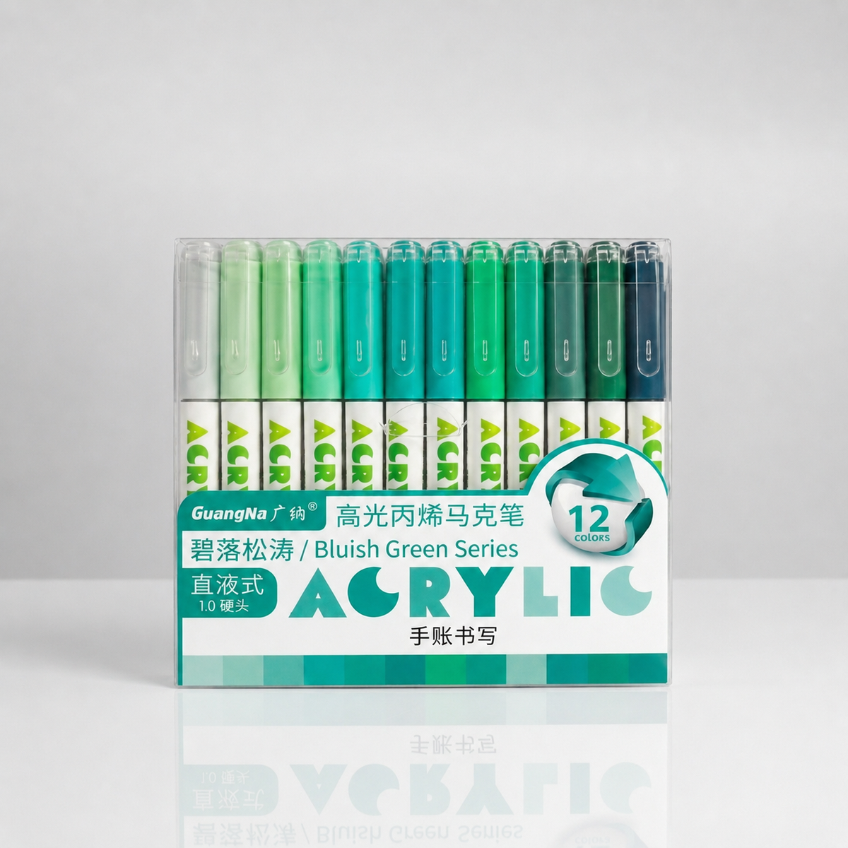 Feutres acryliques - Packshot_Guangna_Pen_Bluish_Green - Lovely Colors