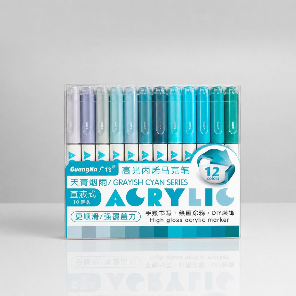 Feutres acryliques - Packshot_Guangna_Pen_Grayish_Cyan - Lovely Colors