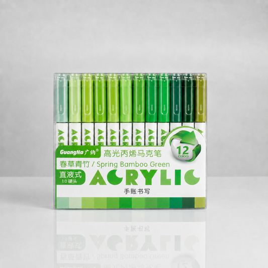 Guangna High Gloss Acrylic Pens – 12 Couleurs - SPRING BAMBOO GREEN SERIES
