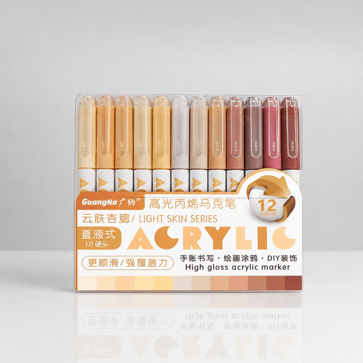 Feutres acryliques - guangna-high-gloss-acrylic-pens-12-couleurs-light-skin-series-8286911 - Lovely Colors