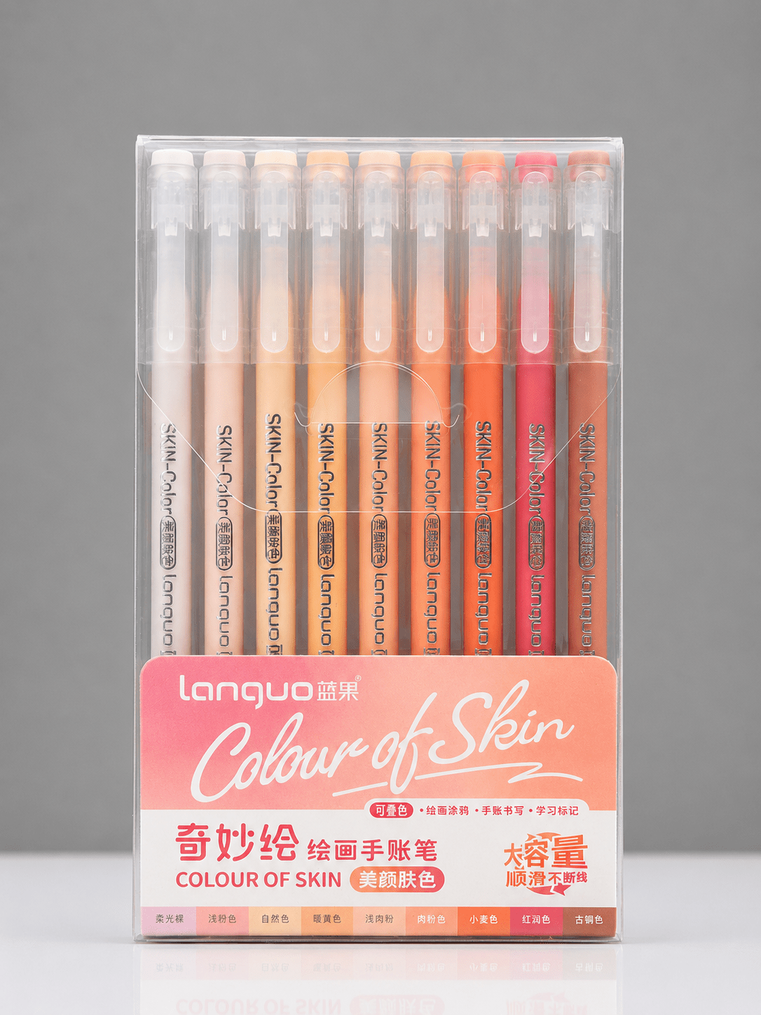 Feutres acryliques - languo-acrylic-gel-pen-colour-of-skin-9-couleurs-7215710 - Lovely Colors