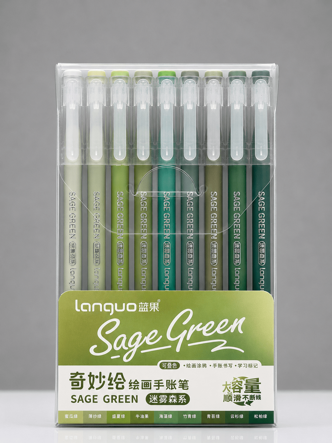 Feutres acryliques - languo-acrylic-gel-pen-sage-green-9-couleurs-8414864 - Lovely Colors
